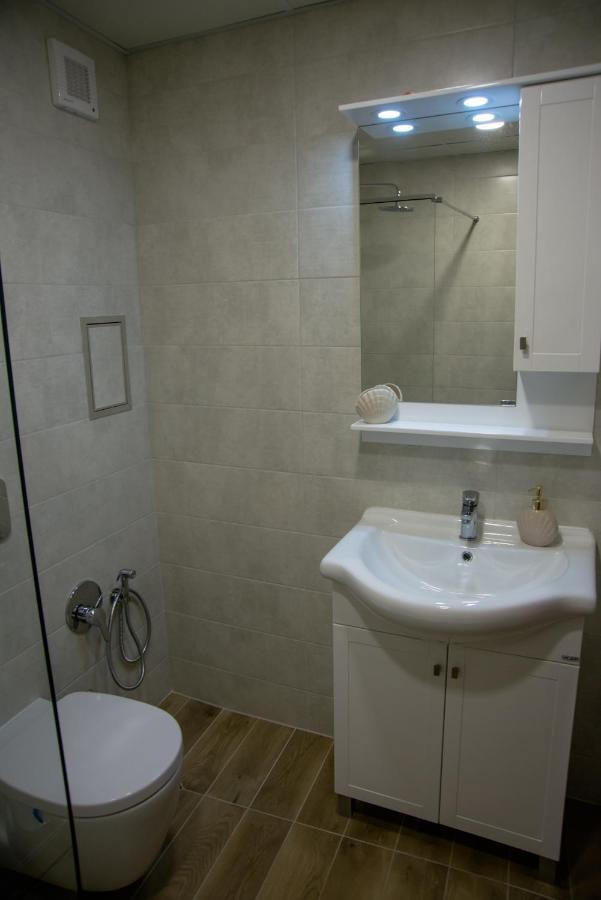Apartament Intense Blagoevgrad Extérieur photo